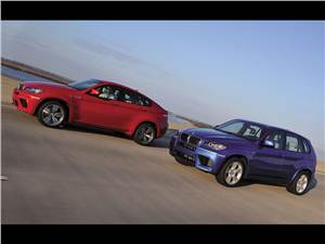 Три пятерки