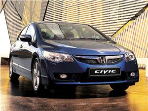 “Honda Civic 4D”