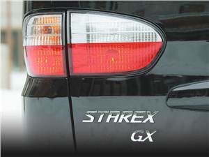 Hyundai Starex - 