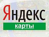 C 10 июня за использование мобильных «Яндекс.Карт» придется платить