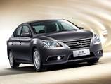 Новость про Nissan - Nissan Sylphy дебютировал в Пекине