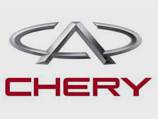 Chery хочет построить завод в России