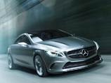 Mercedes-Benz готовит к дебюту седан CSC