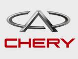 1/10 своих доходов Chery тратит на научно-исследовательскую работу