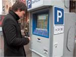В ноябре в центре появятся платные парковки