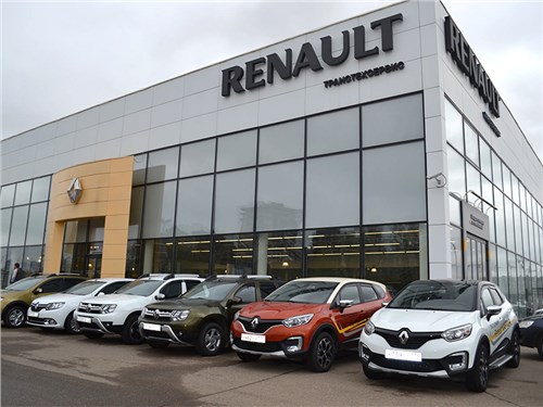 Новость про Renault - Renault поддерживает российских дилеров