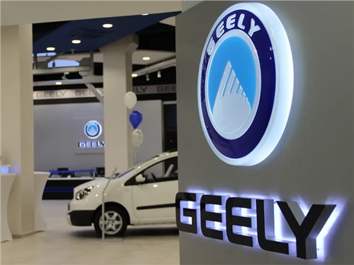 Банкиры помогут Geely развить «зеленые технологии»