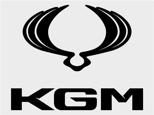 Бывший SsangYong запатентовал в России свой бренд KGM
