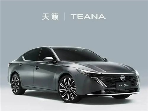 Новая Nissan Teana станет первым бензиновым автомобилем с цифровым кокпитом от Huawei