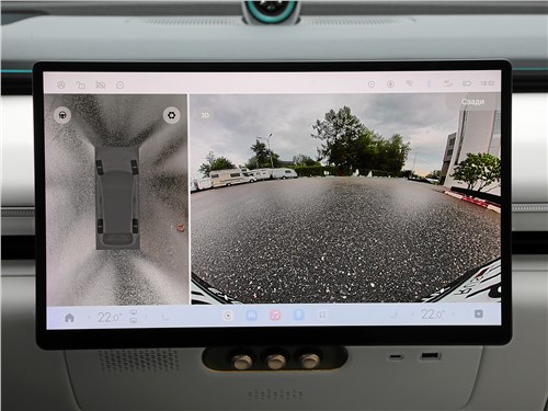 Exlantix ET (2025) монитор