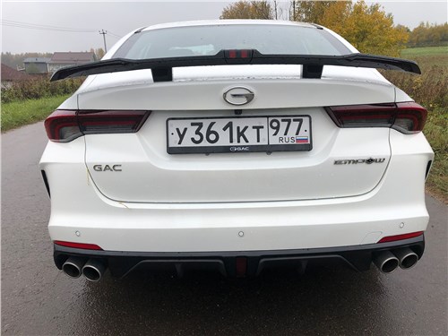 Предпросмотр gac empow (2025) вид сзади