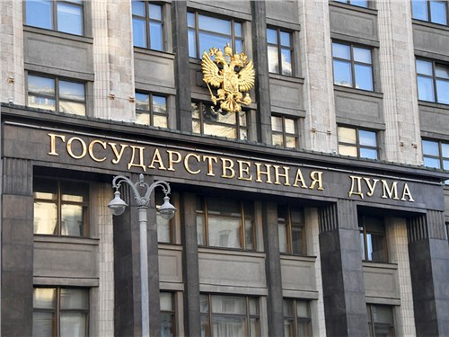 В Госдуме готовят новый налоговый сбор для дорогих автомобилей