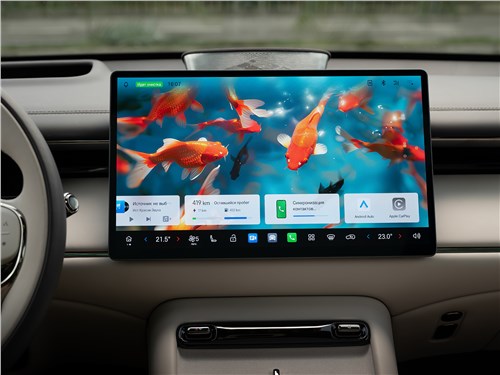 Предпросмотр gac s7 (2026) монитор