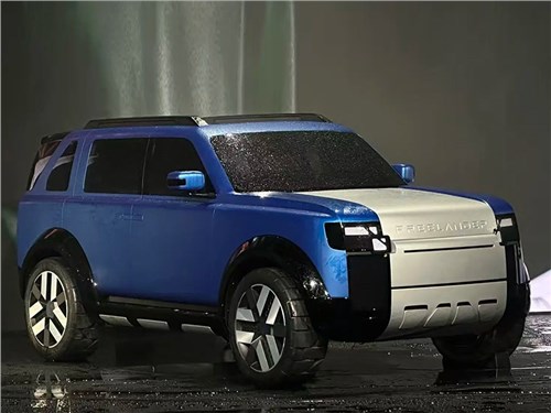 Представлена первая модель бренда Freelander