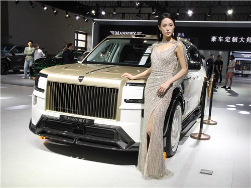 Немецкое тюнинг-ателье Mansory представило модификацию Zeekr 9Х