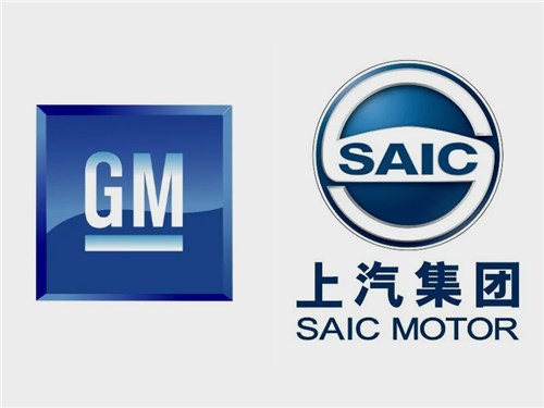 General Motors продлил союз с китайским SAIC до 2047 года