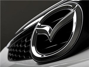 Mazda планирует за три года дополнить модельный ряд пятью новинками