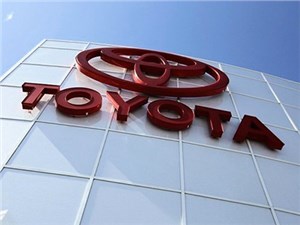 Toyota готова заплатить правительству США миллиард долларов за прекращение расследования