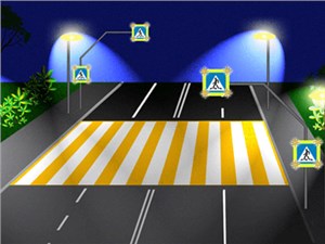Российские пешеходные переходы станут ярче