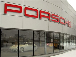 С каждого проданного Porsche по 23200 долларов прибыли