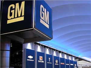 General Motors продолжает отзывать автомобили 