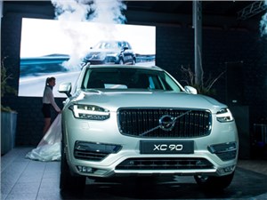 В Москве прошла российская премьера нового Volvo ХС90