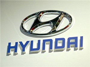 Компания Hyundai объявила о возобновлении программы утилизации