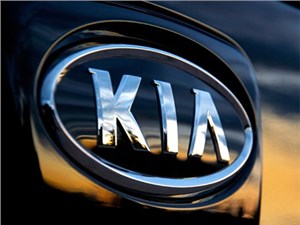 Корейский автопроизводитель Kia отчитался о своих продажах за апрель