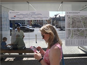 На московских улицах появится Wi-Fi