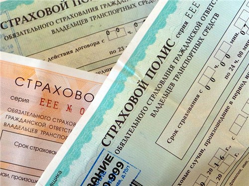 Страховщики грозятся уйти с рынка ОСАГО