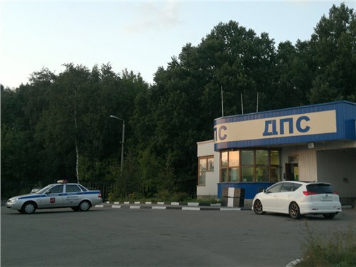 В Москве появятся пункты по ликвидации ДТП