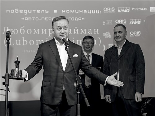 Любомир Найман (Audi), Антон Чуйкин (радио «Страна») и Андрей Безверхов («Автопанорама»)