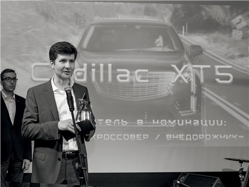 Владимир Пичугин («Авторадио») и Сергей Лепнухов (Cadillac)