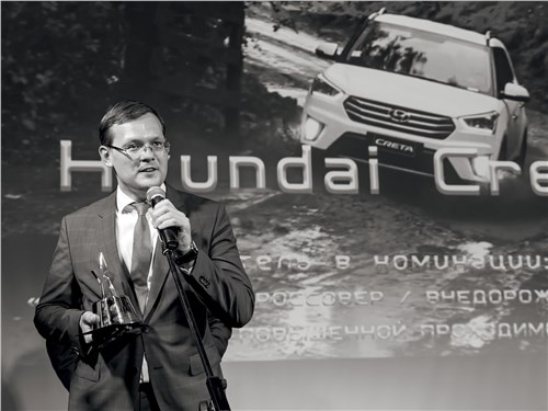 Андрей Мельников (Hyundai)