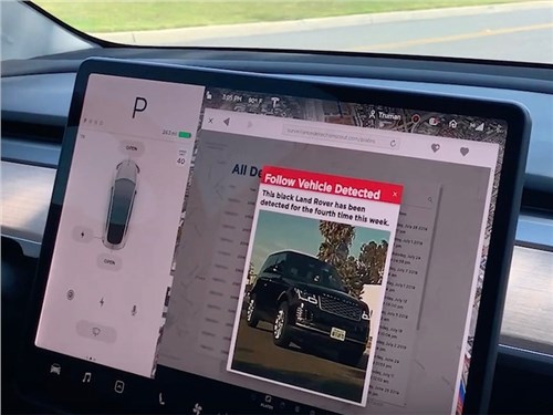 Новый автомобиль Джеймса Бонда- Tesla!