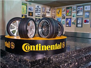 Continental строится в Калуге 