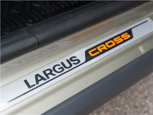 Lada Largus Cross Quest (2020) пороги