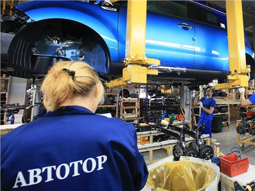 Завод «Автотор» собирается выпускать собственные автомобили