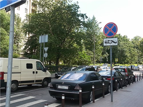 Власти Санкт-Петербурга смогут штрафовать автомобилистов с 2021 года