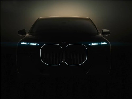 BMW приоткрыл завесу тайны над внешностью нового флагманского седана