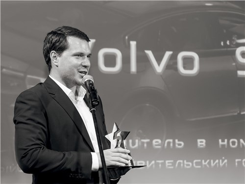 Антон Свекольников (Volvo)