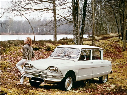 Citroеn Ami 6 вид спереди