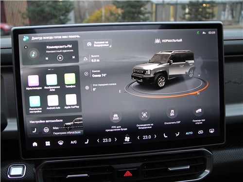 Предпросмотр jetour t2 discovery (2024) монитор