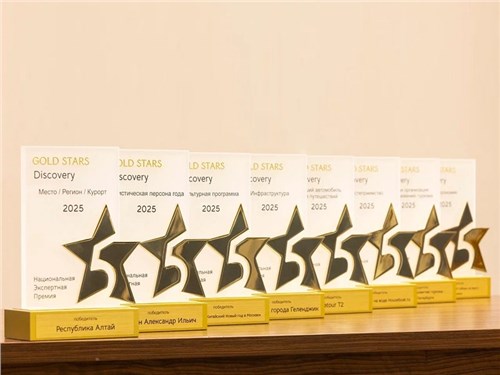 В России выбрали лучший автомобиль для путешествий и не только