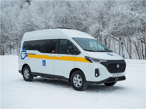 ENA Auto Kapitan-С «Социальное такси» | вид спереди