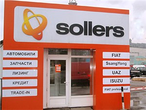 Продажи автомобилей группы «Соллерс» в 2013 году упали на 3%