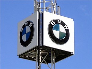 Немецкий автопроизводитель BMW сокращает расходы