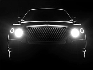 К концу будущего года появится новый премиальный внедорожник под маркой Bentley
