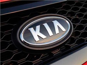 Компания KIA представит пять моделей на ММАС-2014