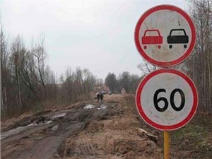 За превышение скорости на 10 км/ч снова начнут взимать штраф